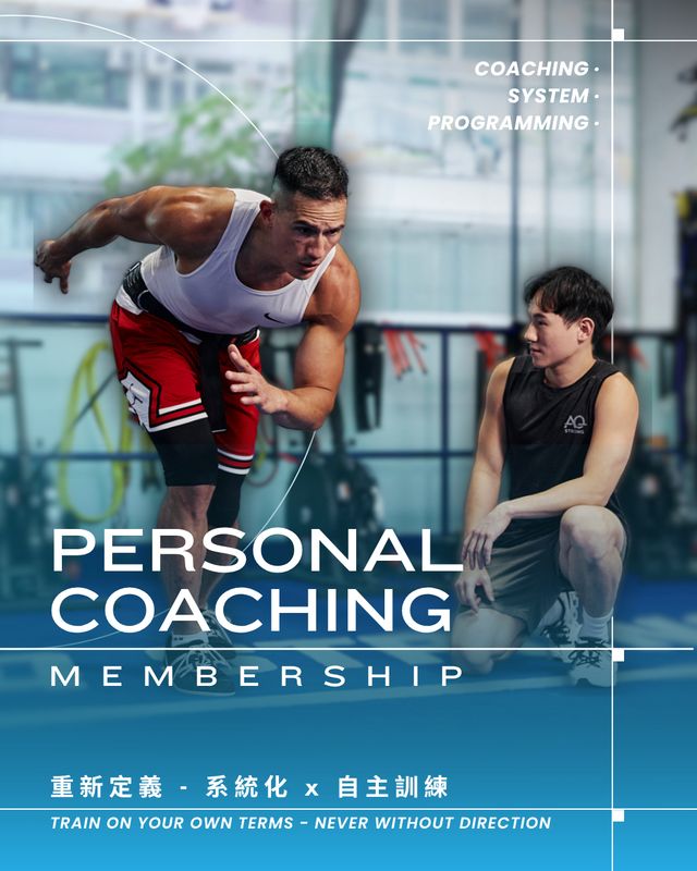 Personal Coaching Membership - Founding Offer 3-Months Bundle