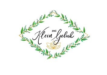 Ons Klein Geluk - webshop