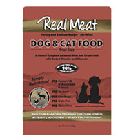 Real Meat Turkey and Venison Recipe Air-Dried Dog and Cat Food Trial Size 5oz