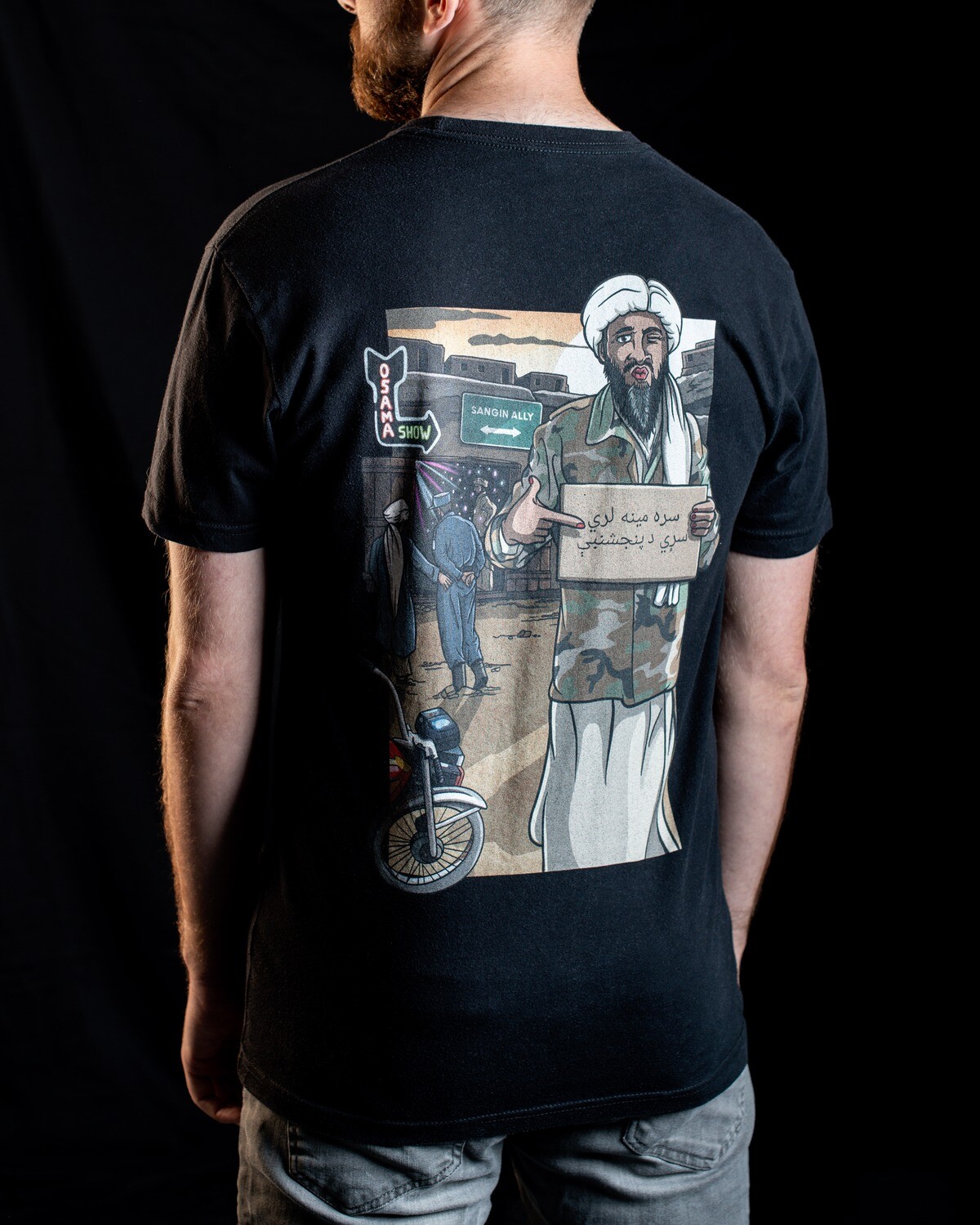 T-Shirt | Man Love Thursday | Osama Bin Laden
