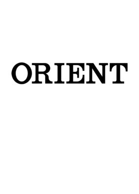 Наручные часы Orient