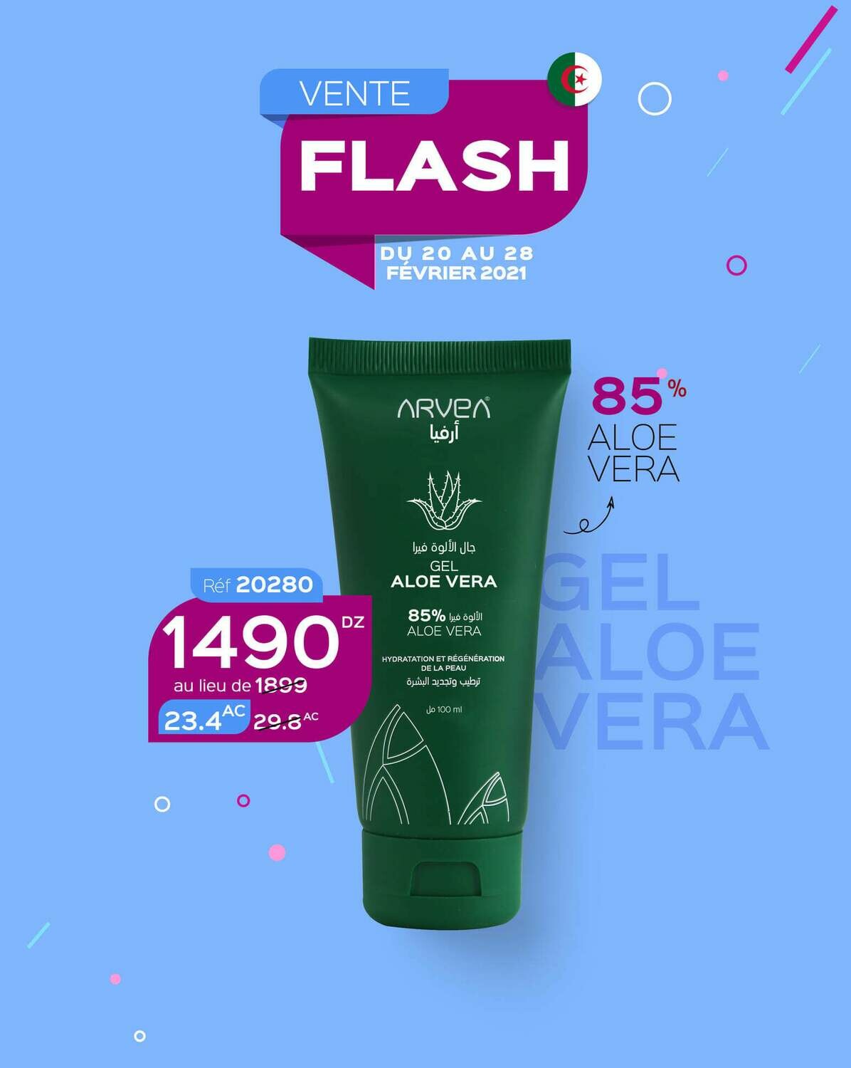 Gel aloe vera