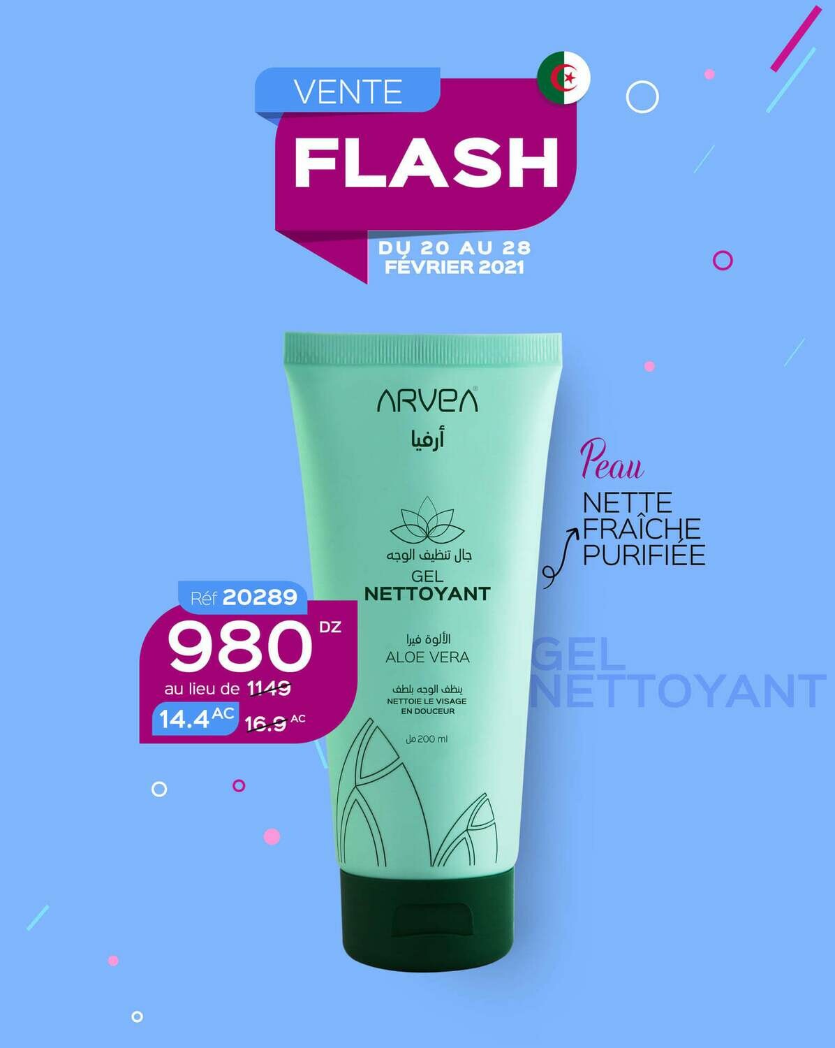 Gel nettoyant
Soins pour le visage