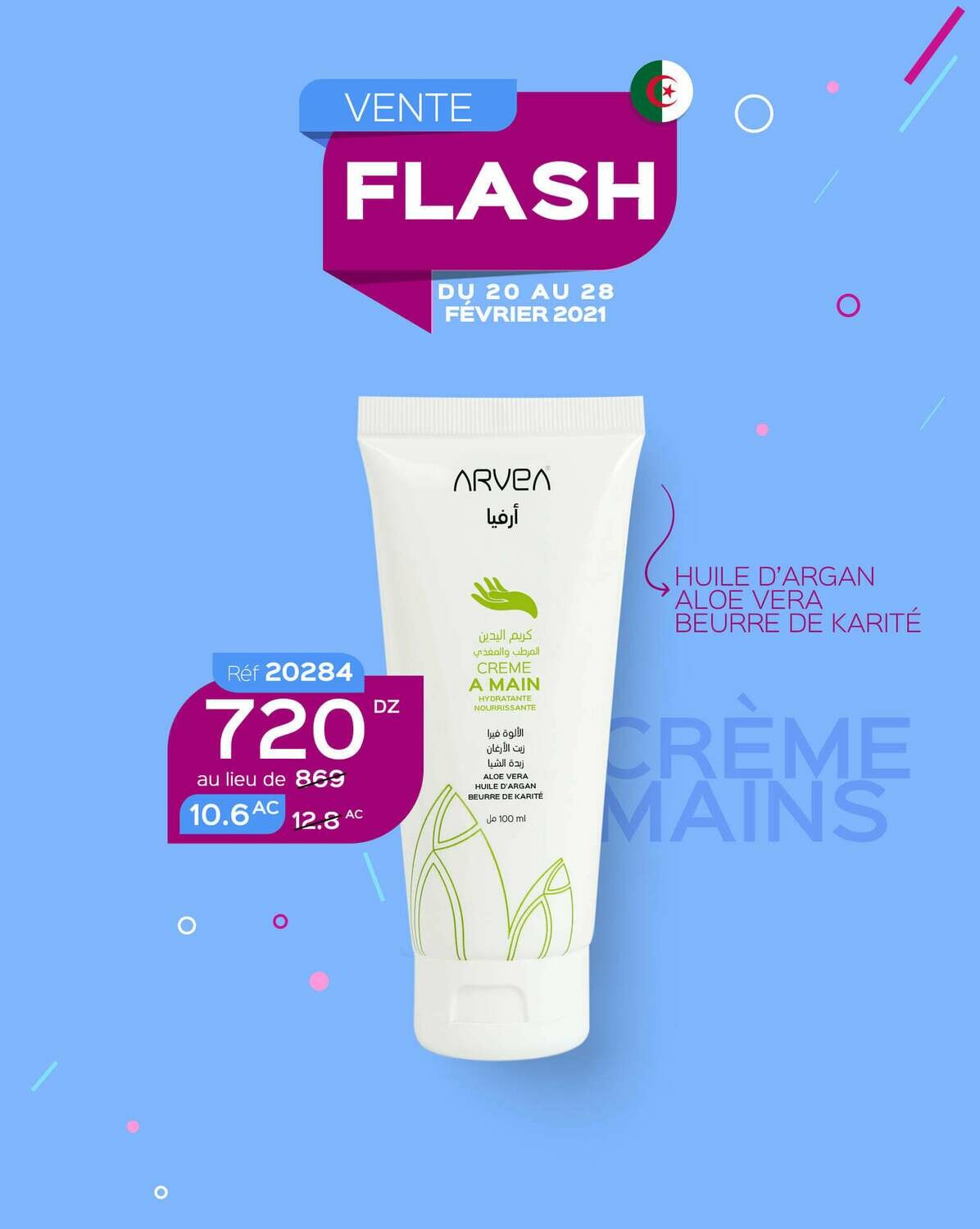 CREME MAINS super hydratante
Soins pour le corps