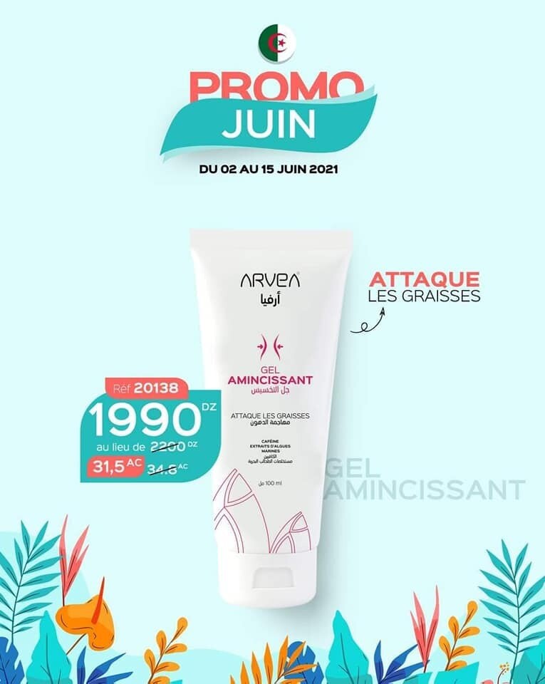 GEL AMINCISSANT