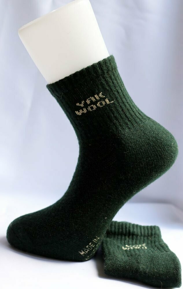 Chaussettes en laine du yak
