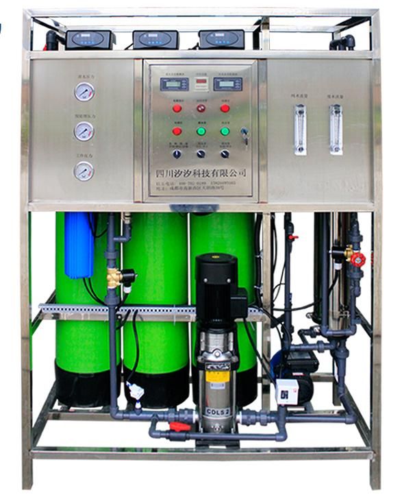 Reverse Osmosis (RO) Wasseraufbereitungsanlage – 500 L/h Modell