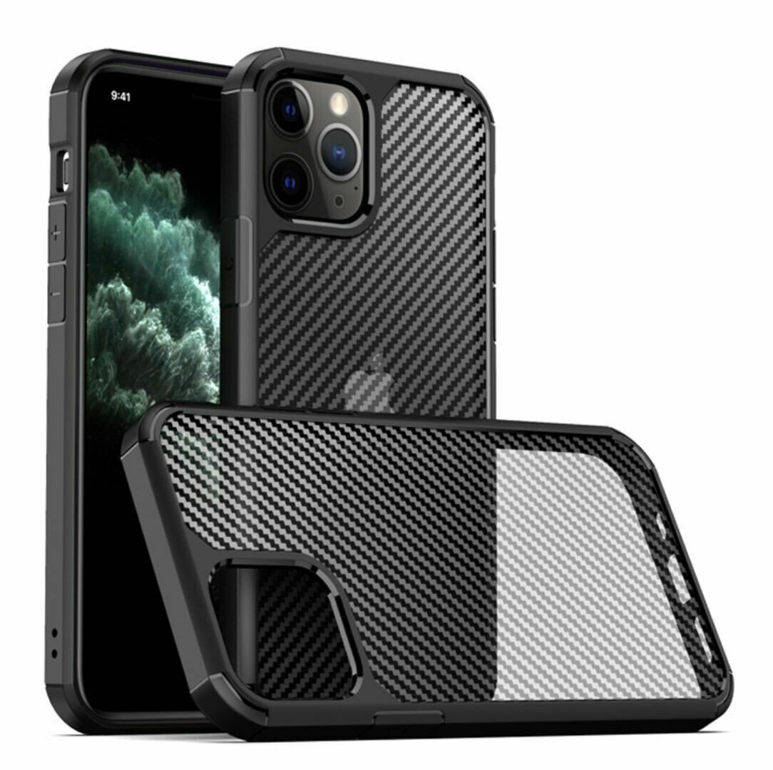 iPhone 12 Series - Stylish Protective Case - Keep Your iPhone Stylish