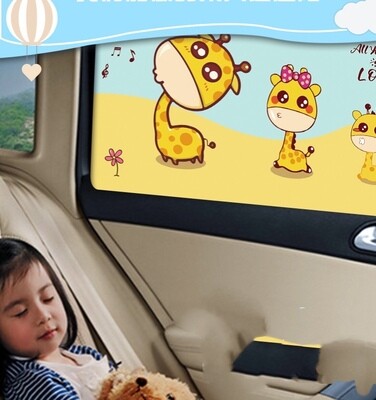 Car Window Shades - Magnetic - Rear Door - Beat The Heat - Keep Your Car Cool &amp; Protected From Heat Damage