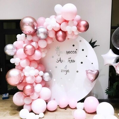 Garland Kitset  Design # 25 - Strike Me Pink - 109 pc