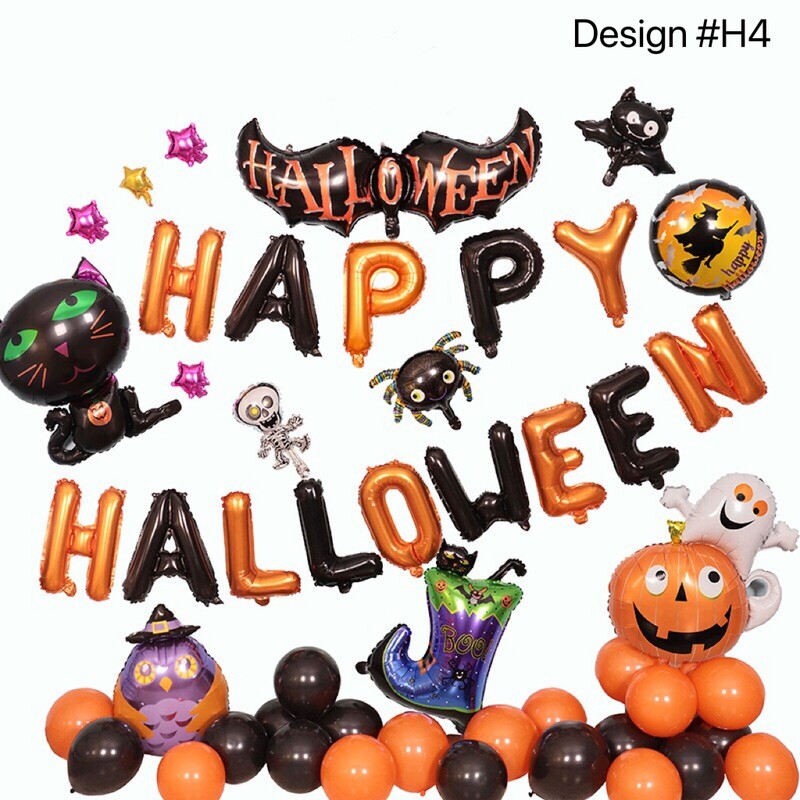 Balloon Garland - Halloween Special - Design #H4 - Puss In Boot