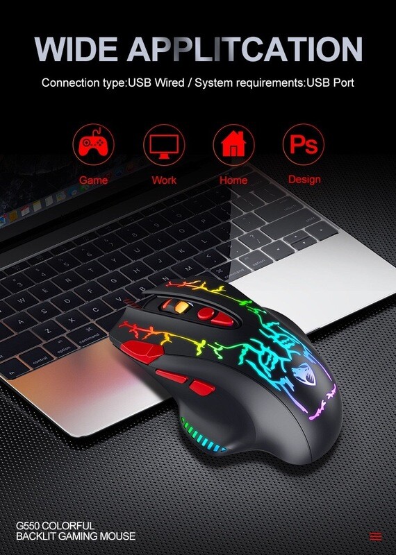 Wired Gaming Mouse - USB - Cool Changing Backlights - Adjustable DPI -G550