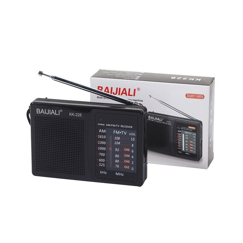 AM/FM Pocket Radio - Extendable Aerial - Retro Look