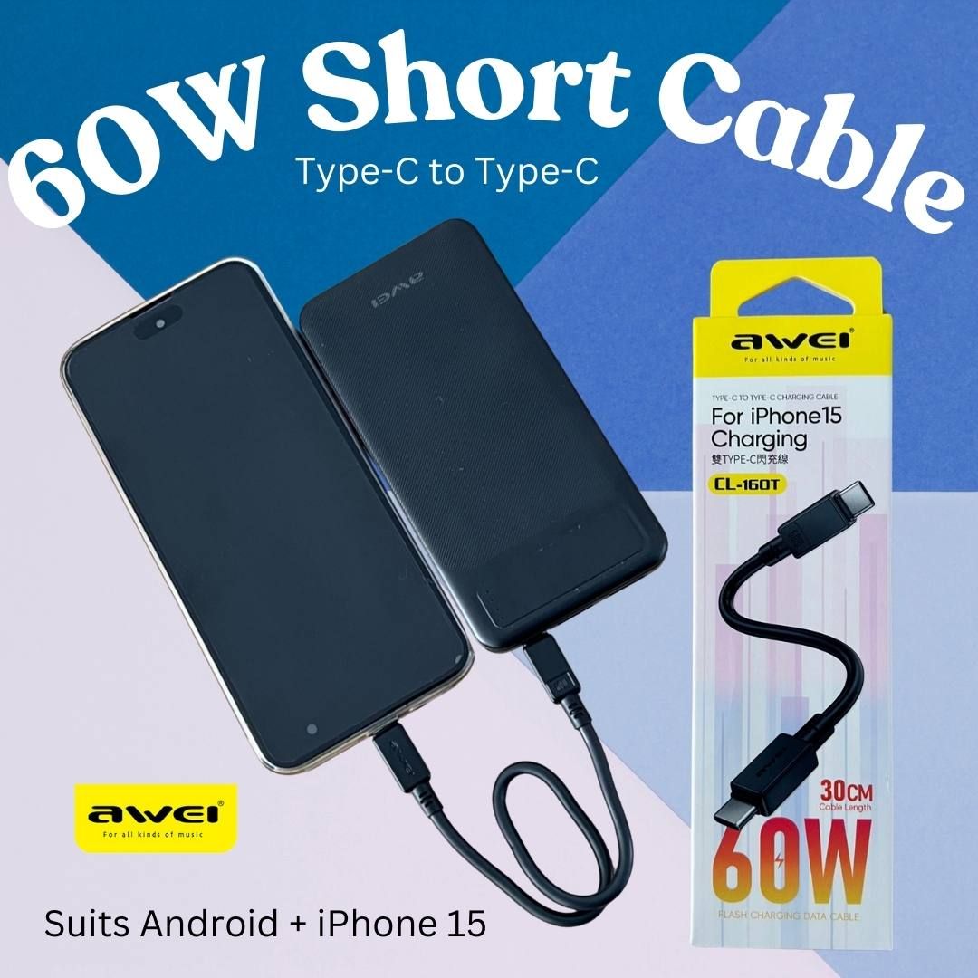 Charging Cable - Short Length 30cm - High Power 60W - Type-C — Type-C