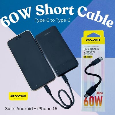 Charging Cable - Short Length 30cm - High Power 60W - Type-C — Type-C