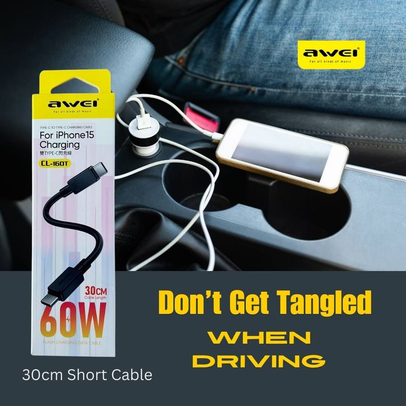 Charging Cable - Short Length 30cm - High Power 60W - Type-C — Type-C