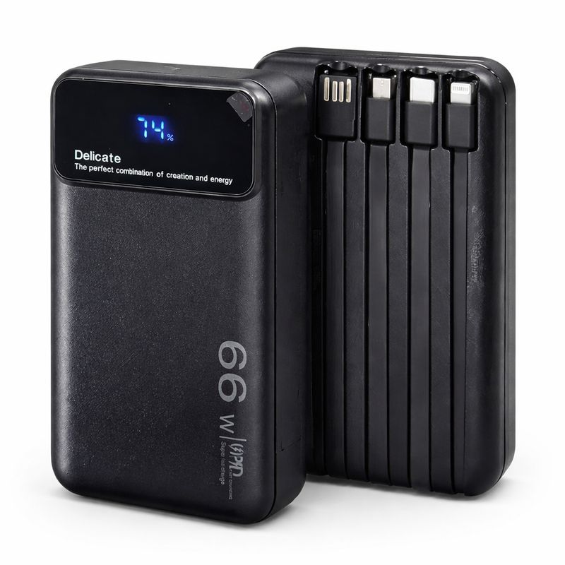 Turbo Powerbank 20000mAh – Reliable Power For Everyday Life With Built-In Cables