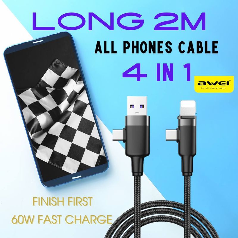 Long Phone Cable 2m - 4 in 1 - Charging + Data Transfer - Fast Charge 12W/18W Long Phone Cable 2m - 4 in 1 - Charging + Data Transfer - Fast Charge 12W/18W