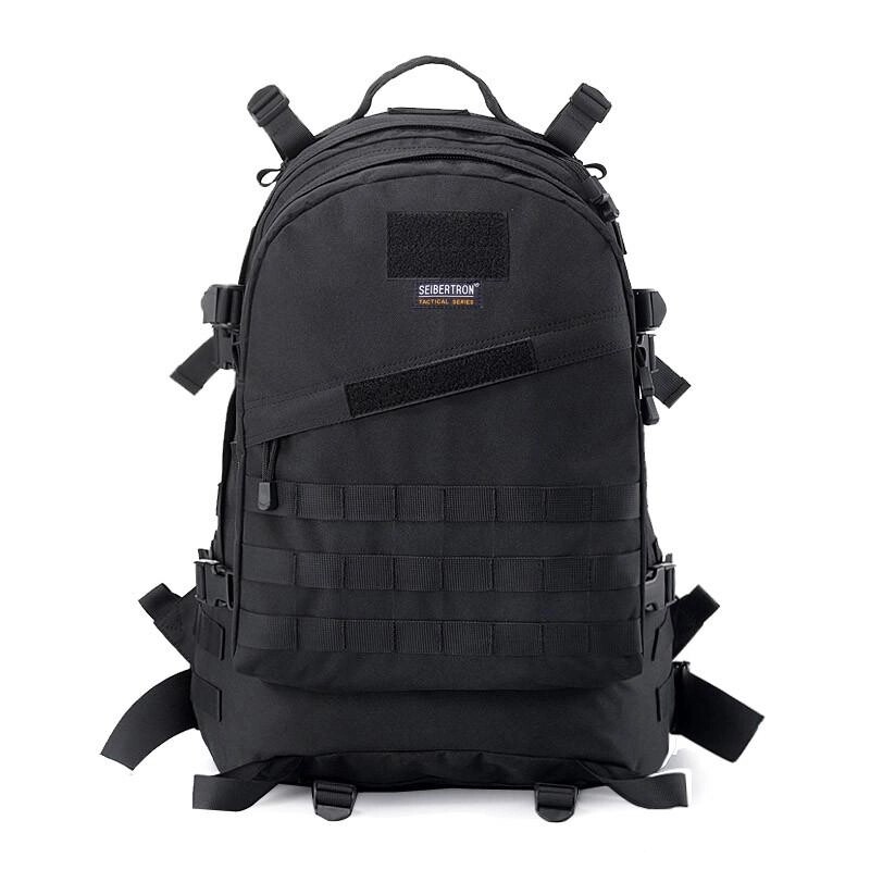 seibertron backpack