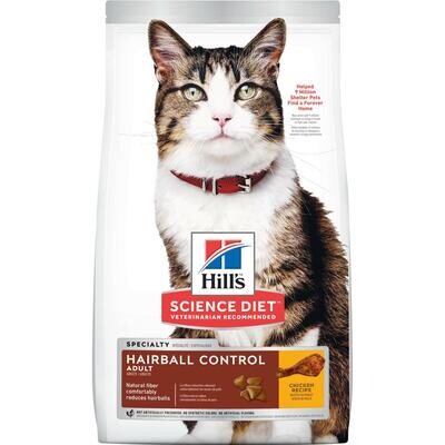 Science Diet Cat Hairball Control 3.5lb
