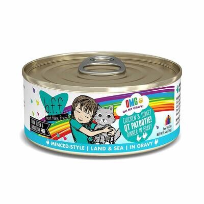 Weruva BFF QT Patootie 5.5oz