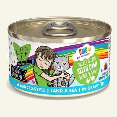 Weruva BFF OMG Selfie Cam 2.8oz