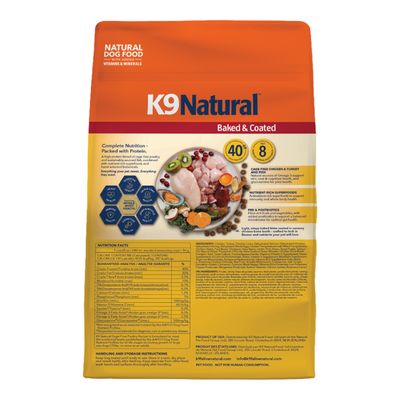 K9 Natural Baked & Coated Cage Free Poultry 3.5lb