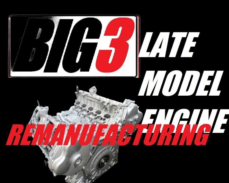 2000-2010 DODGE CHARGER 300 2.7 V6