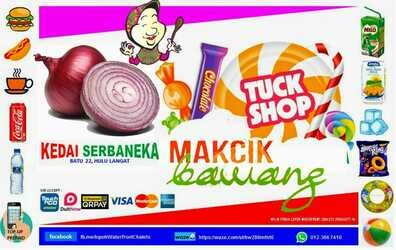 Kedai Serbaneka ONLINE Makcik Bawang, Sg Lopoh