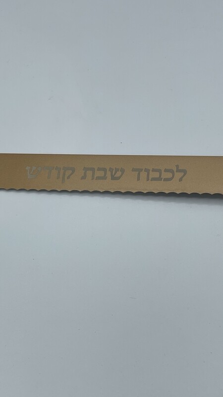 Cuchillo Para Jala-Cobre