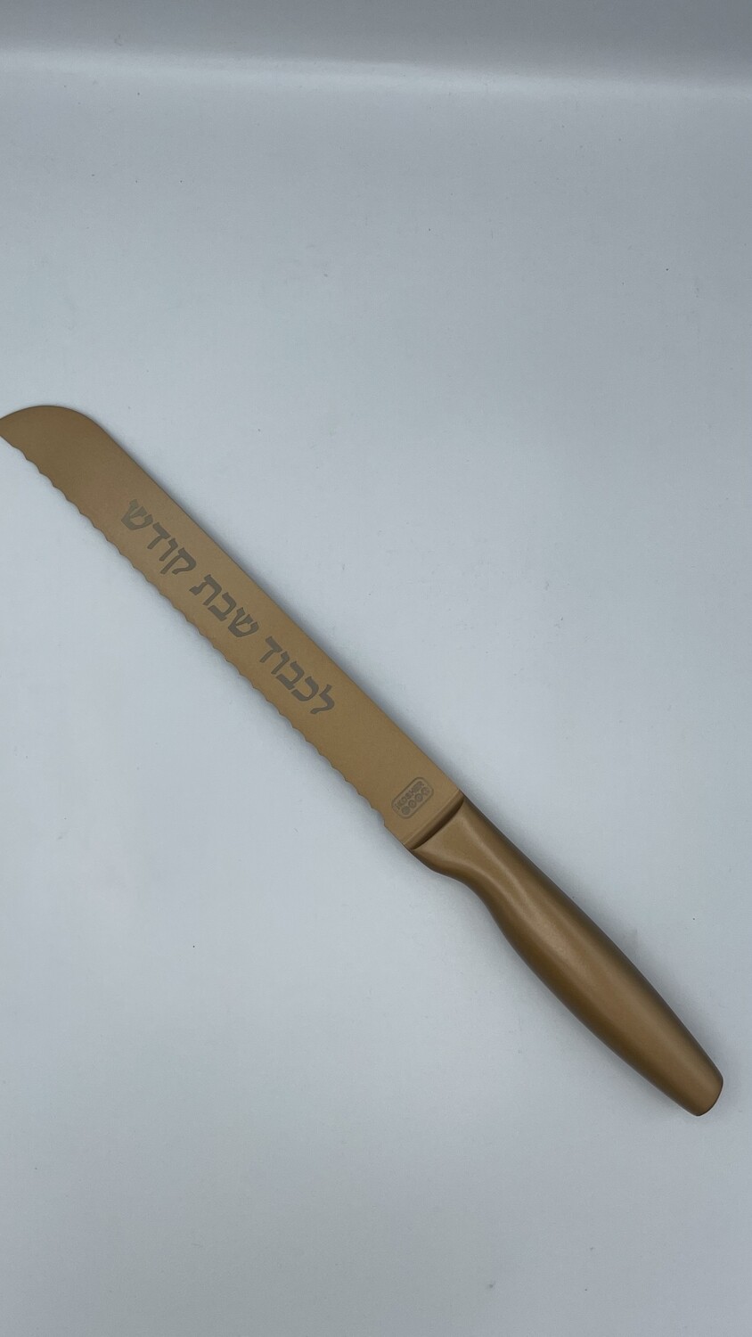 Cuchillo Para Jala-Cobre
