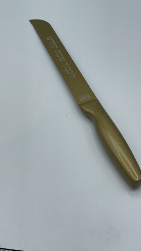 Cuchillo Para Jala-Dorado