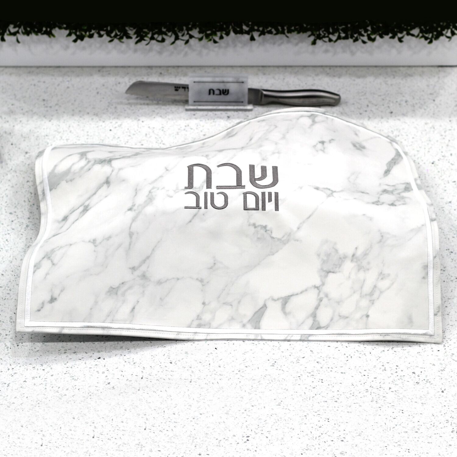 Cobertor de Jala PU leather Marmoleado Silver