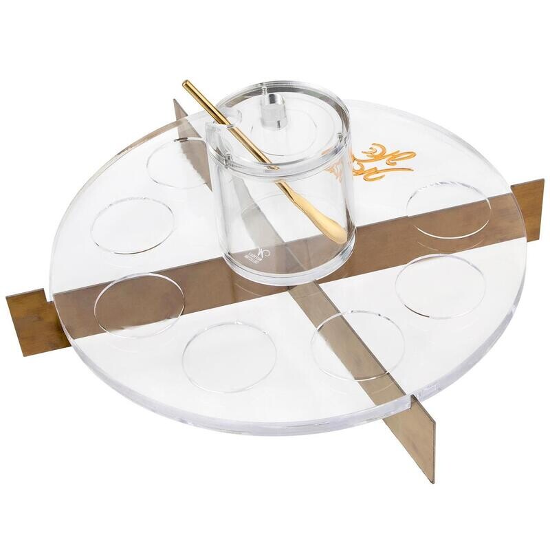 Plato de Simanim para Rosh Hashana  Dorado Metal Acrílico