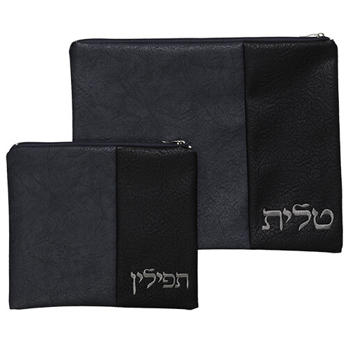 Set de Coracha en Cuerina Bordada 2 tonos 36 x 29 cm