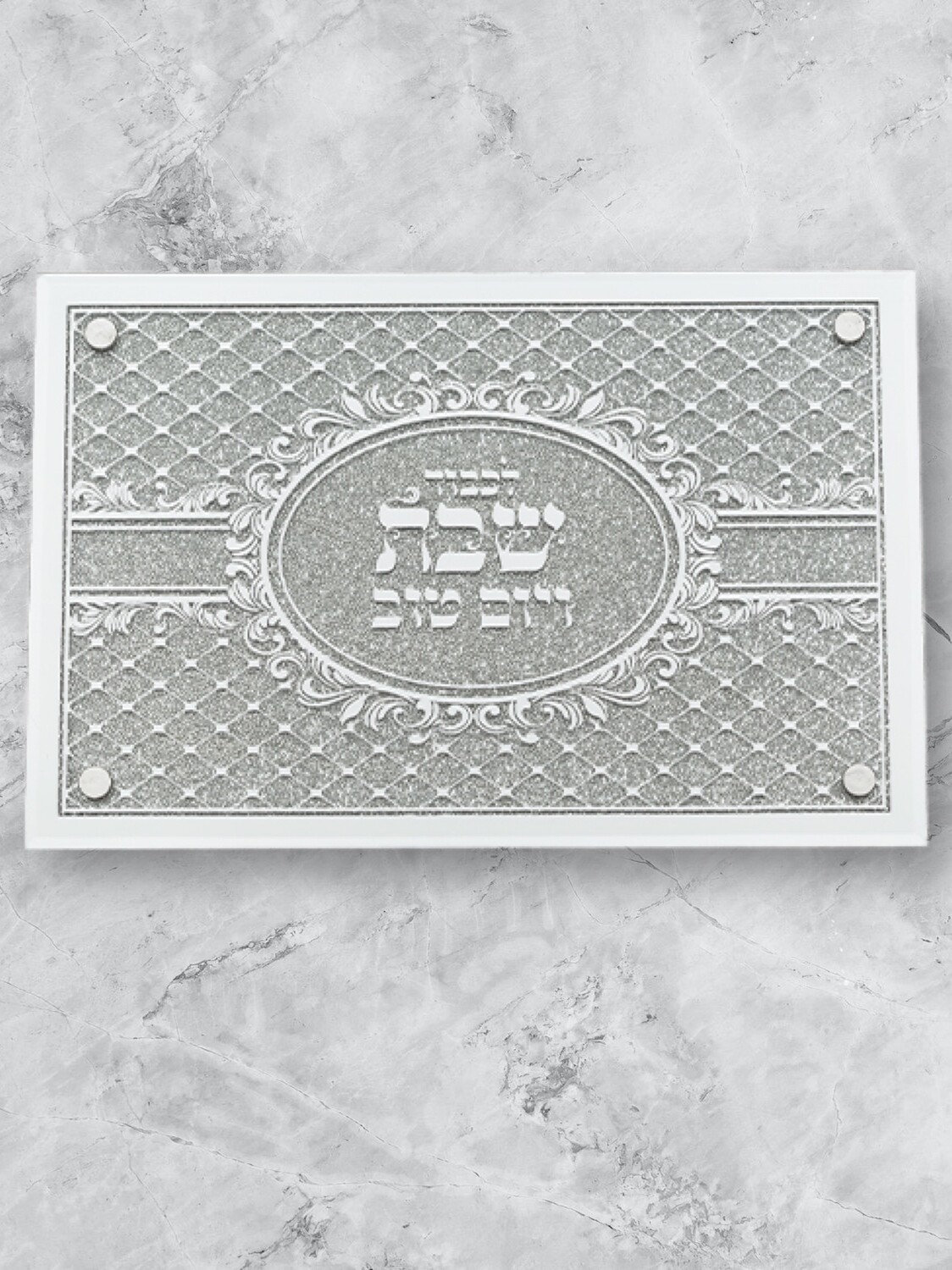 Bandeja para Jala de Vidrio con Espejo 35X23 cm