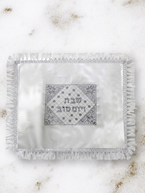 Cubre Jala en Satin Blanco 48 X 48 cm