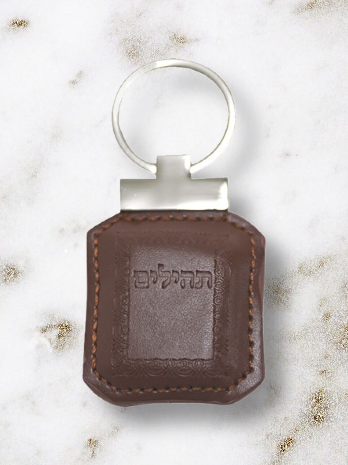 Llavero de Cuero con Tehilim Café Claro  6 CM