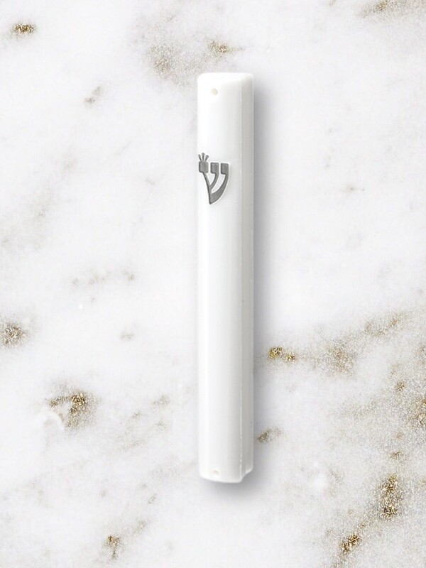 Mezuza de Plastico Blanca  12 CM