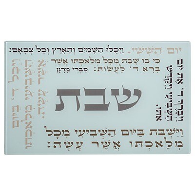 Bandeja para Jala de vidrio  25x37cm