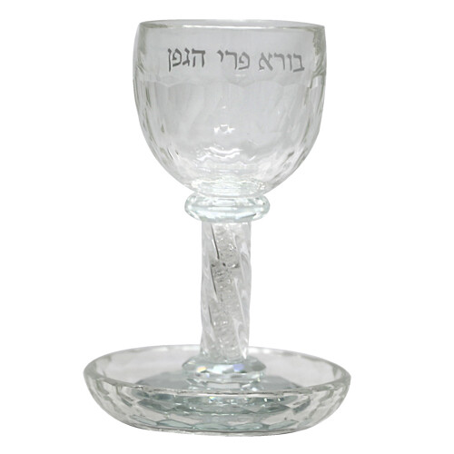 Copa para  Kidush  con cristales blanco 16 cm