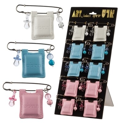 Pin con Tehilim para Bebe en diferentes colores