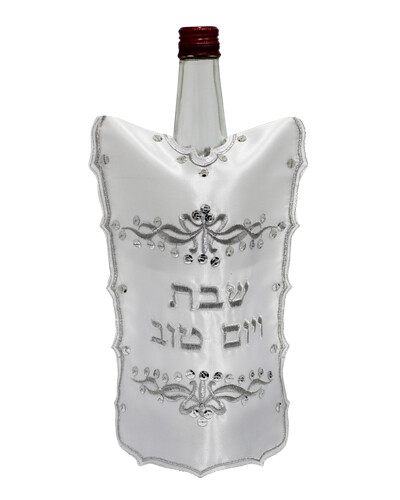 Cubre Botella en Satin Blanco 26 CM
