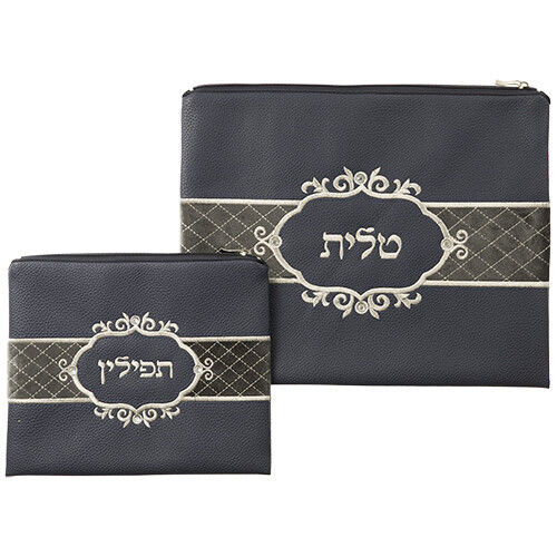 Set de Coracha en Cuerina Gris Bordada 36 x 29 cm