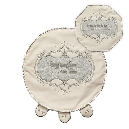 Set cobertor de Matza con Afikoman en Cuerina
