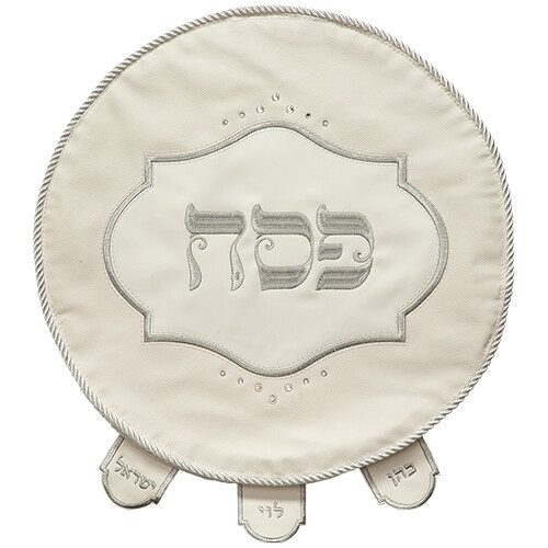 Set cobertor de Matza con Afikoman en Cuerina