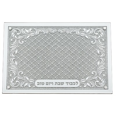 Bandeja para Jala de Vidrio con Espejo y purpurina 45X30 cm