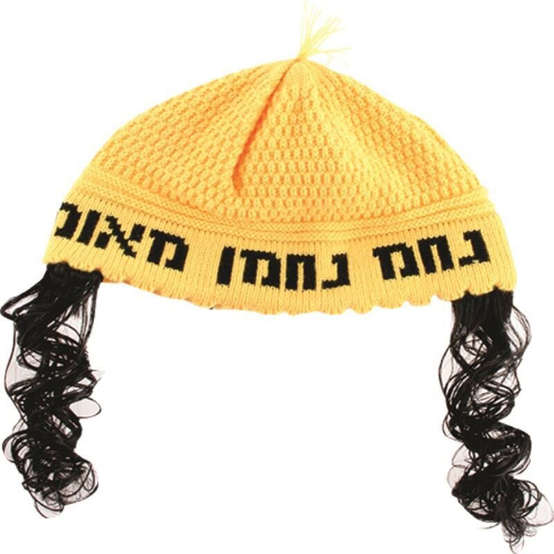 Gorrita con Peot amarillo