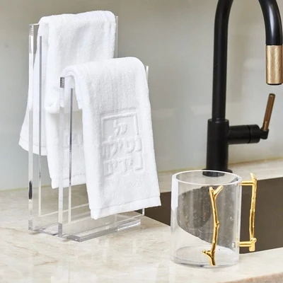 Netilat, Toallas y Porta toallas