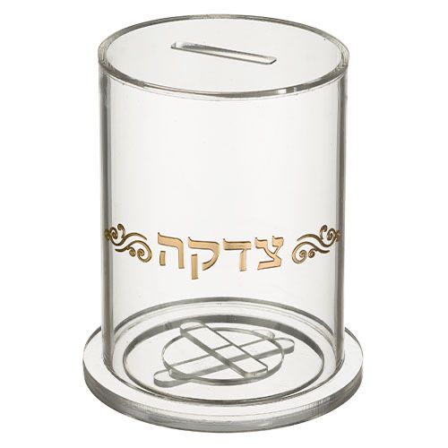 Caja de Tzedakah de Transparente 12.5x10cms